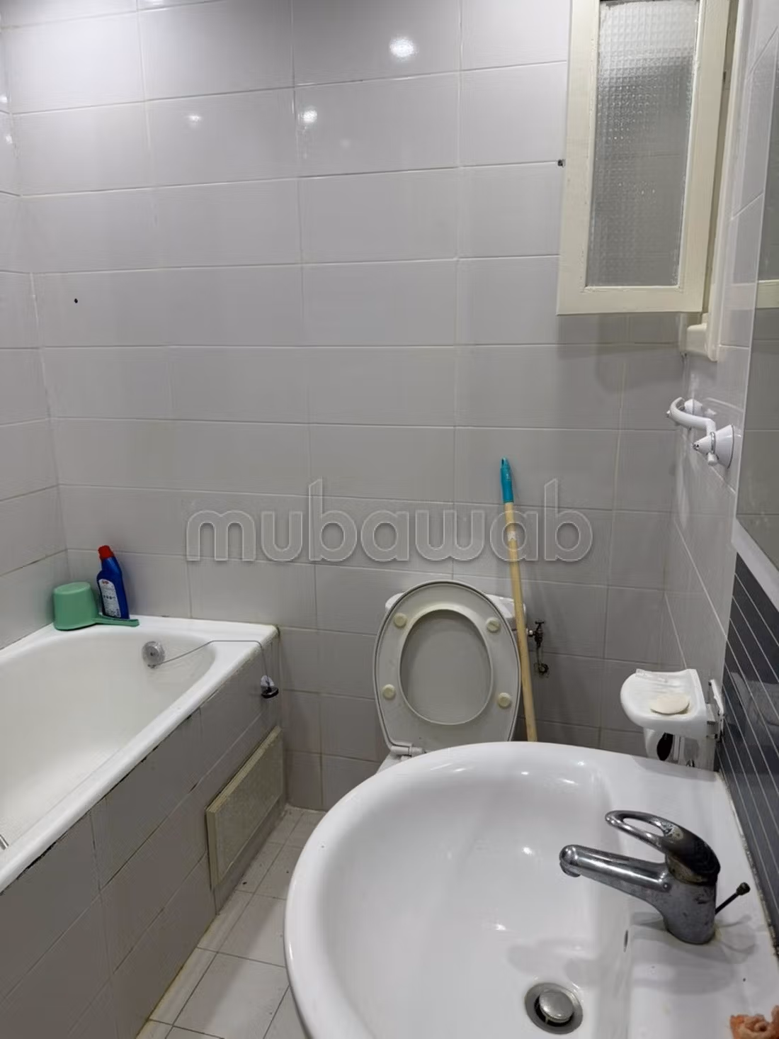 Apartment S3 Laaouina