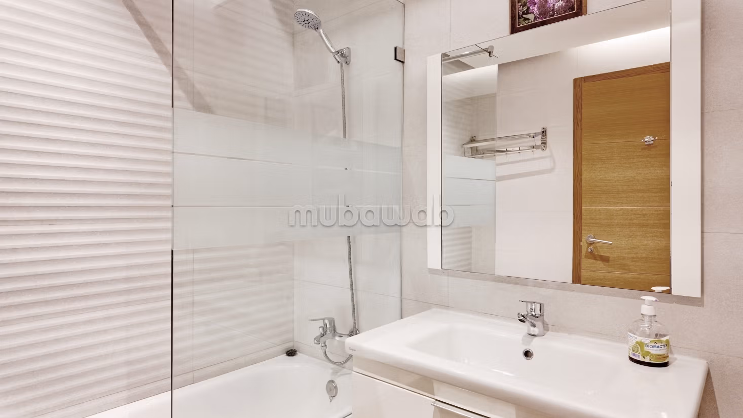 3 Bedroom Apartment - City Center