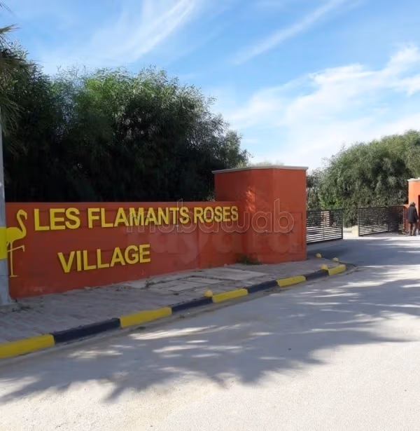 Plage de la route de la rose enflammée