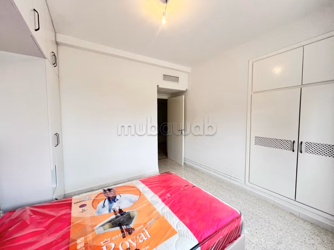 À louer: appartement S2 au rez de chaussée