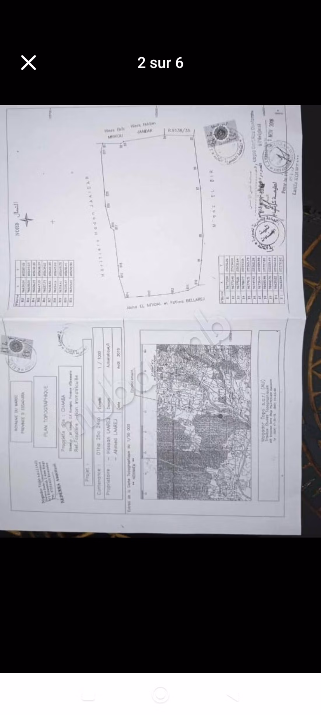 I am selling a plot of 1 hectare 24 ares 25 centiares title in Lahrarta region Essaouira without intermediary