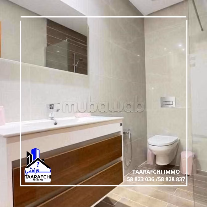 S1 with shared pool at AFH Mrezga
