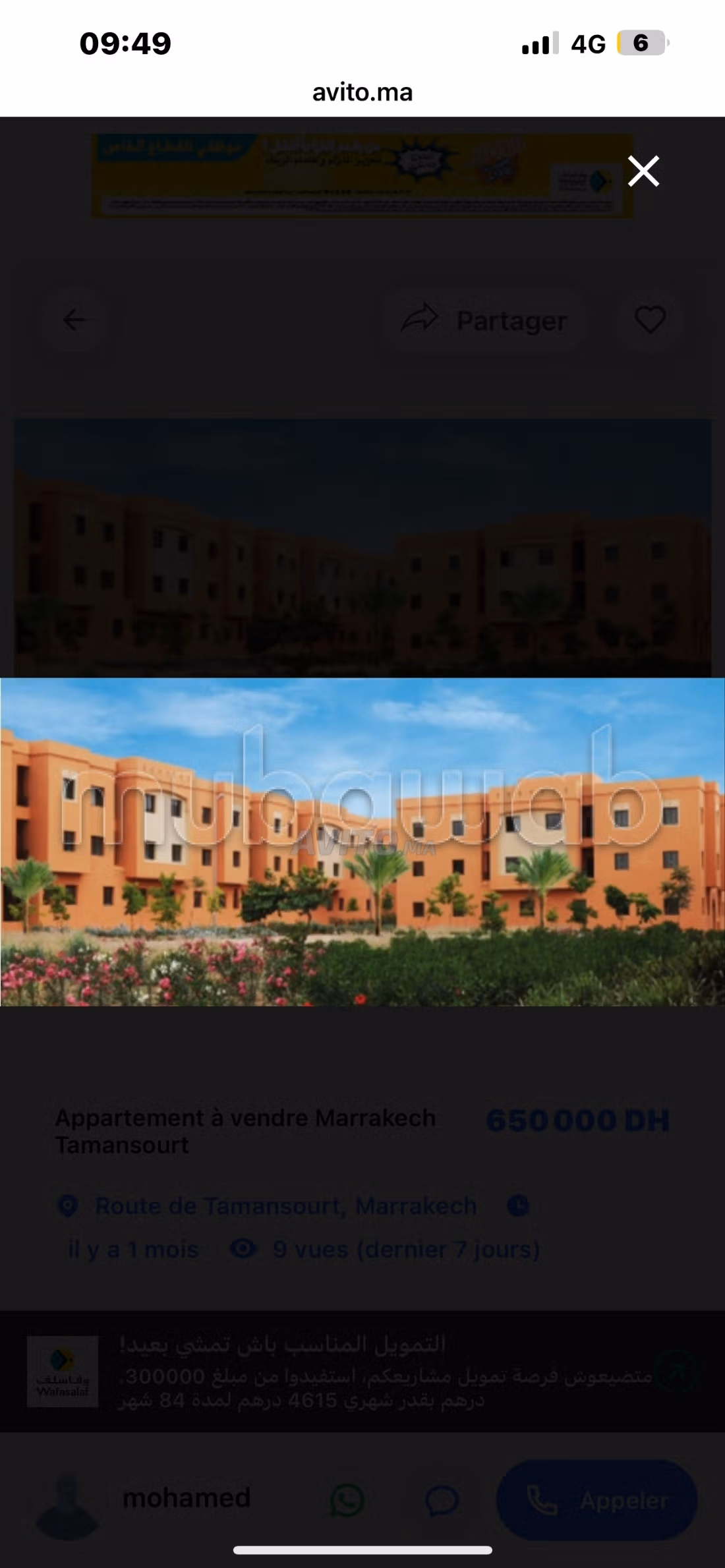 Appartement pour vendre à Marrakech