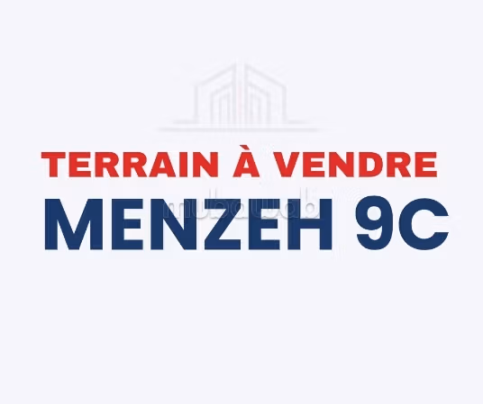 Terreno Edificabile 366 M² a Menzah 9C