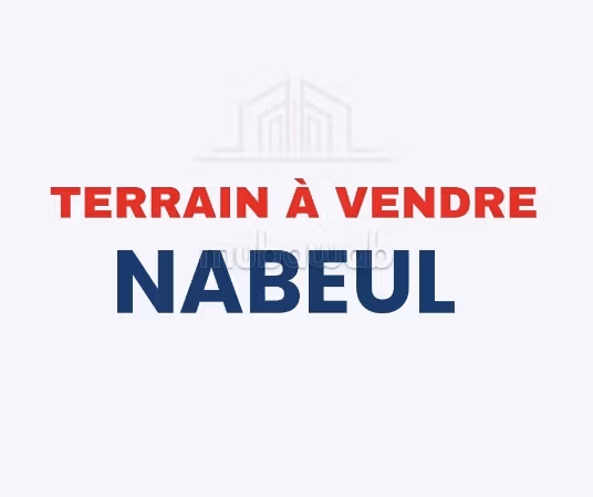 Terrain 641 m² à Nabeul Centre Ville