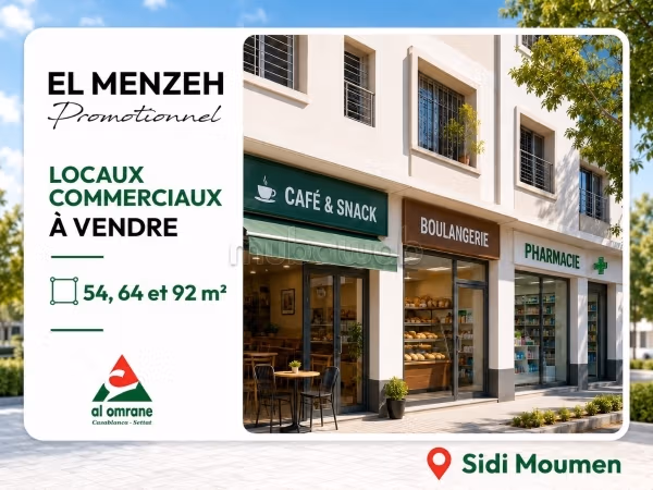 Beau local à vendre à Sidi Moumen. Surface de 92 m²