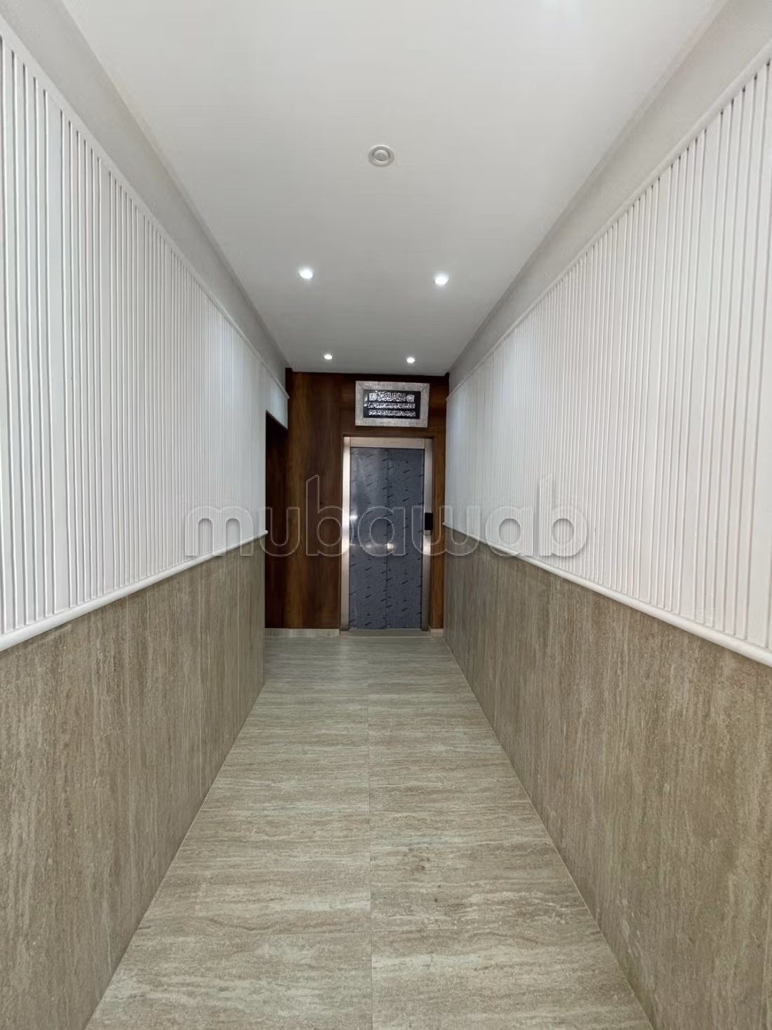 Residence SAADA 1