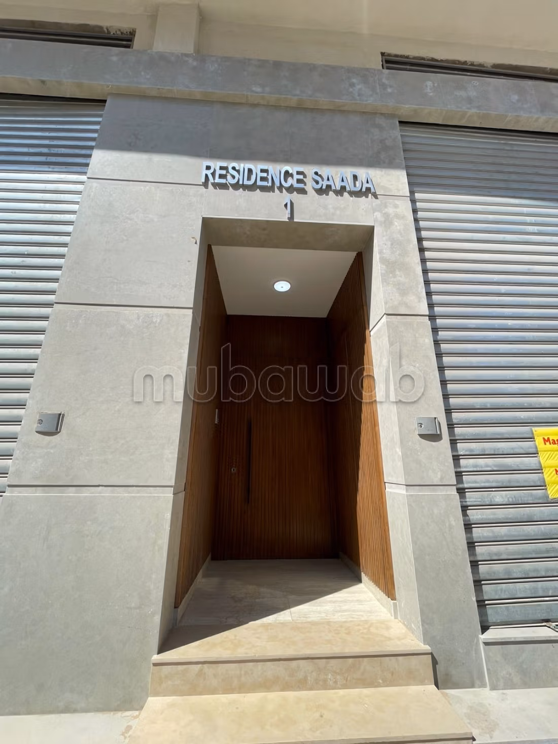 Residence SAADA 1