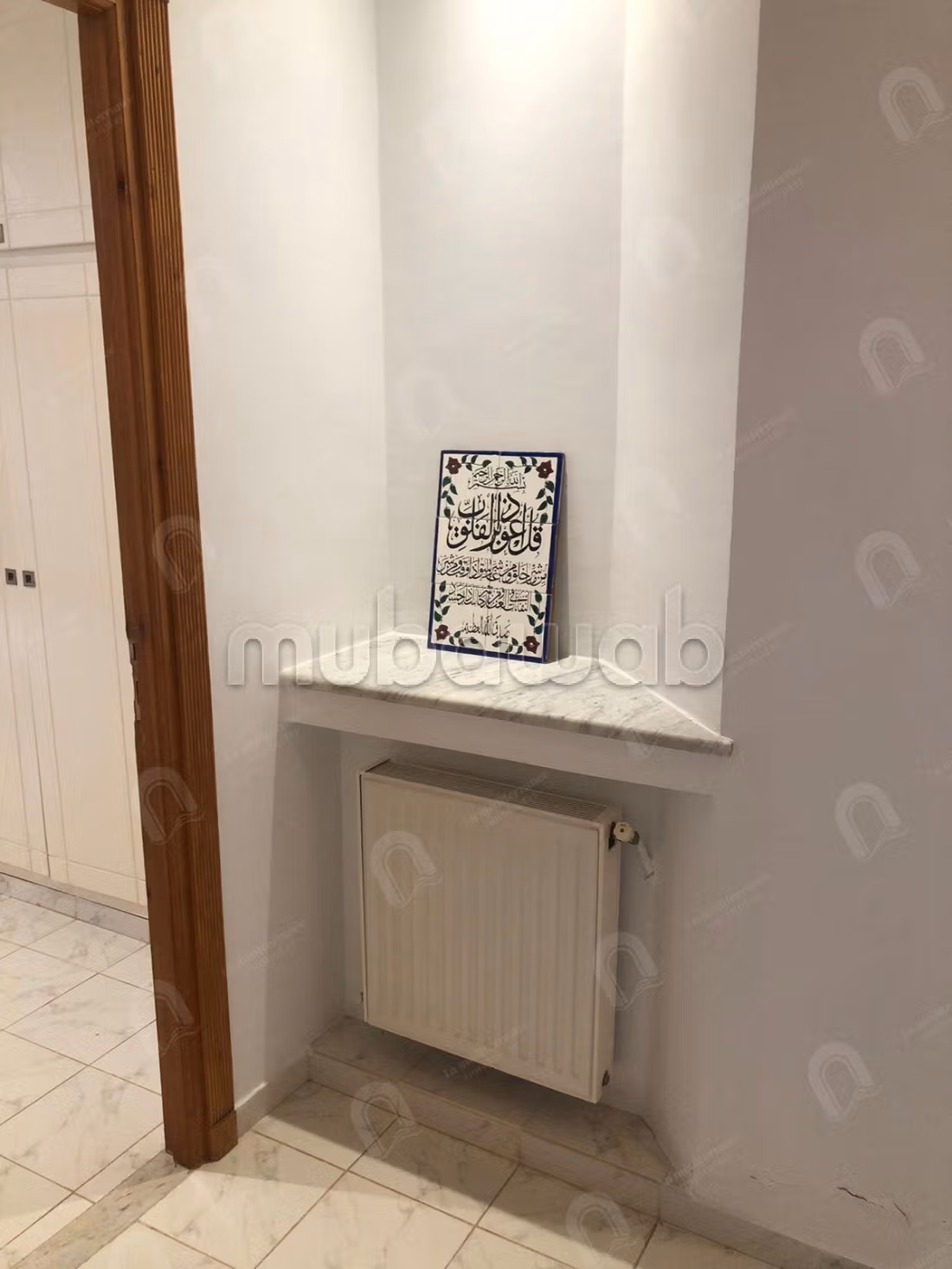 A vendre villa s5 à cite El Fawaz