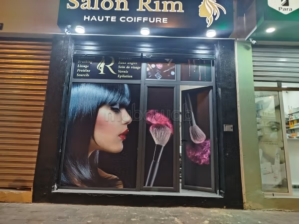Magasin a vendre