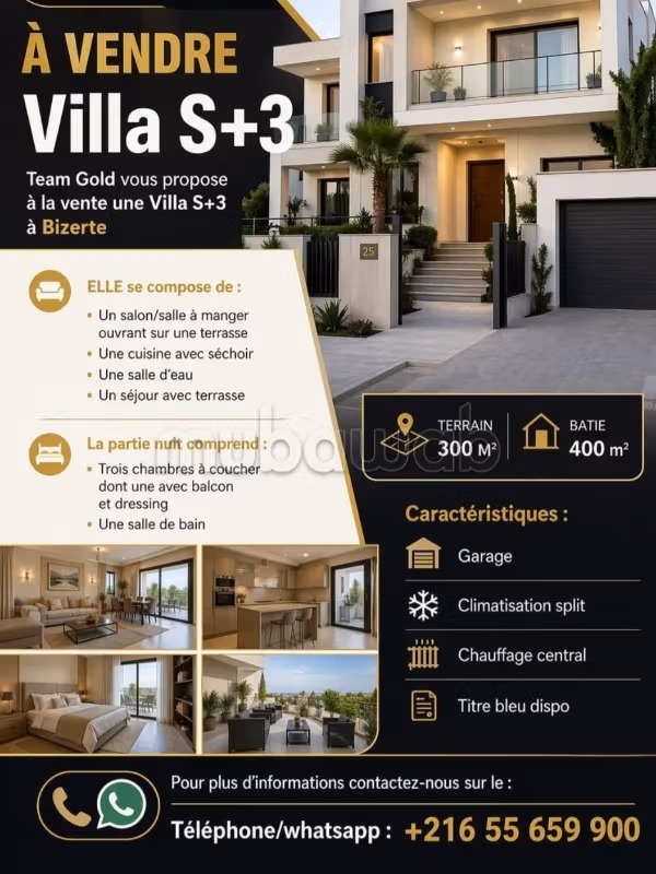 A Vendre Villa S3 à Bizerte