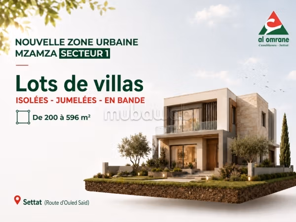 Vente terrain à Hay salam. Surface totale 200 m²