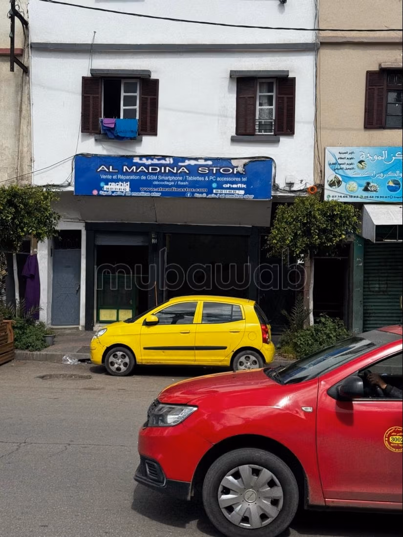 Local Téléphonie et Réparation à Louer – Hay Farah Bd Abou Chouaib Doukkali