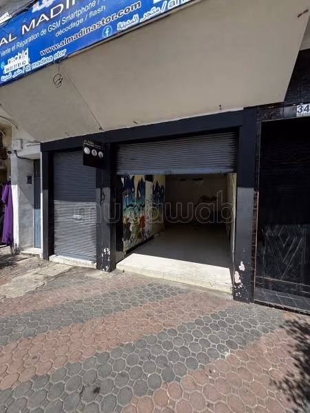 Local Téléphonie et Réparation à Louer – Hay Farah Bd Abou Chouaib Doukkali