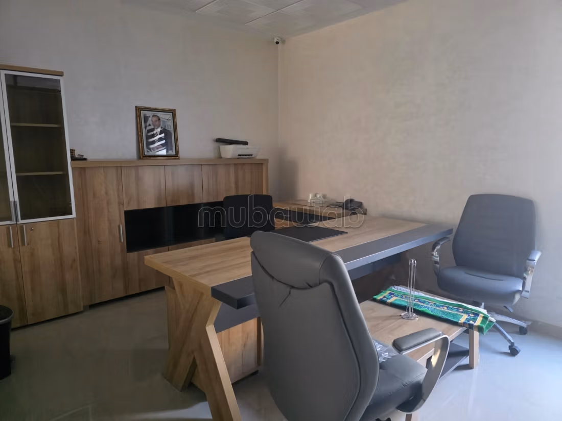Bureau plateau meublé Agadir Bay