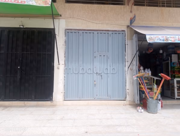 Local Commercial Titré 21 m² à Vendre