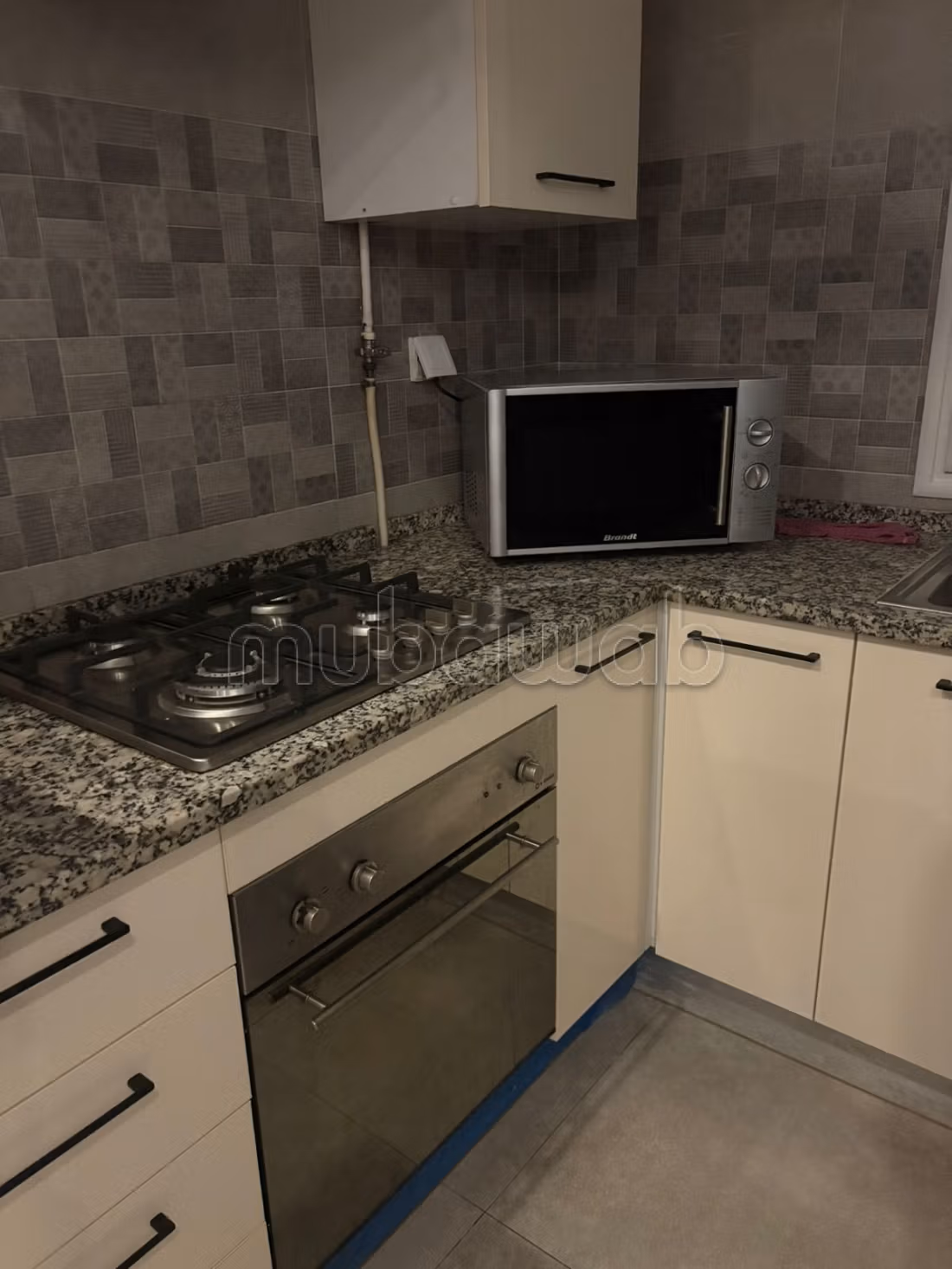 A louer appartement S1 meublé à cité wahat