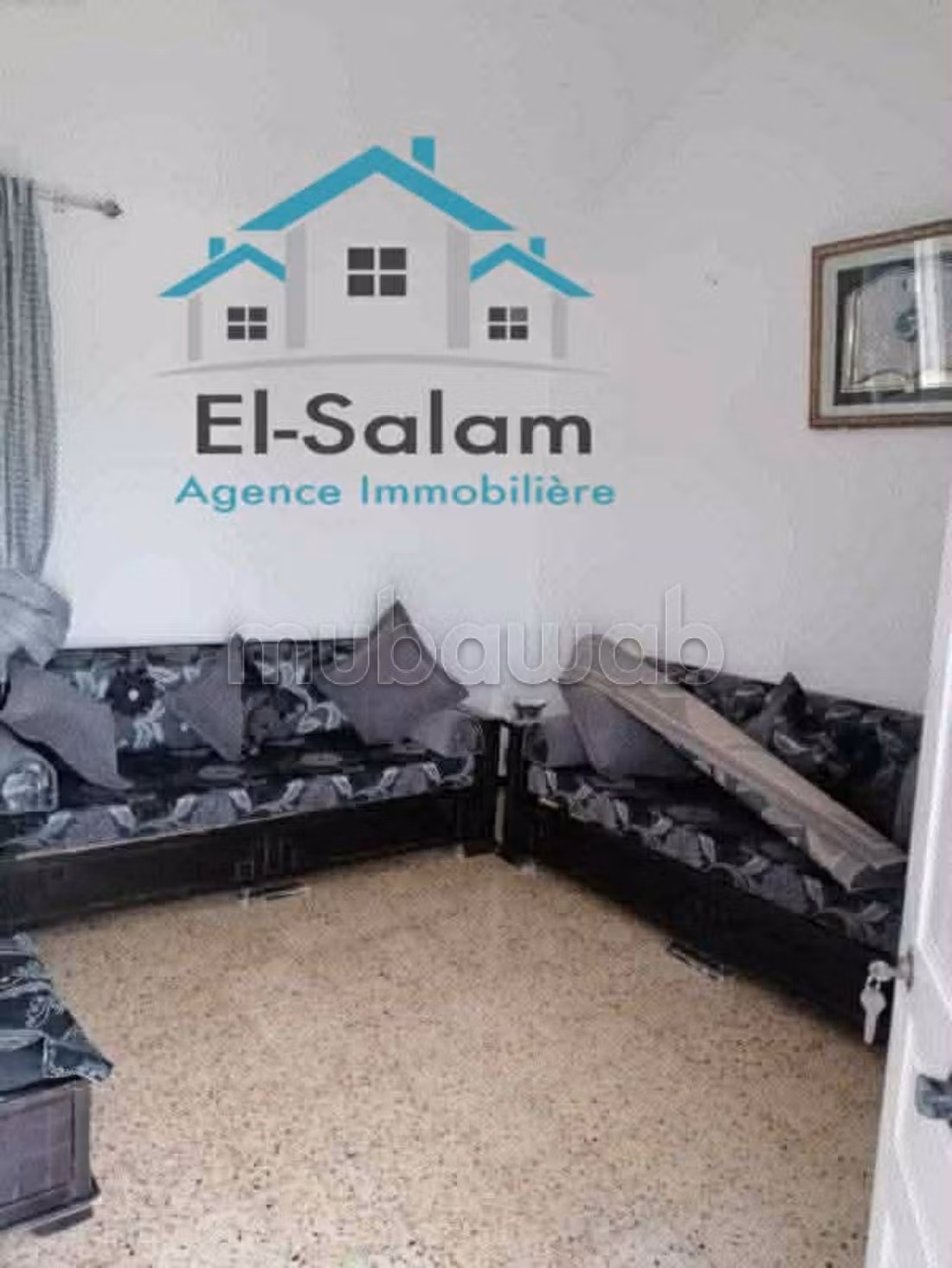 Une ferme a vendre 12700m² situé a dar allouch