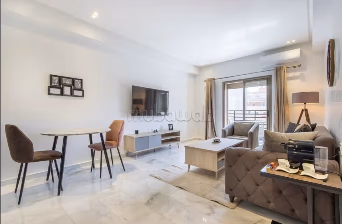 Appartement Moderne Guéliz 2 Chambres