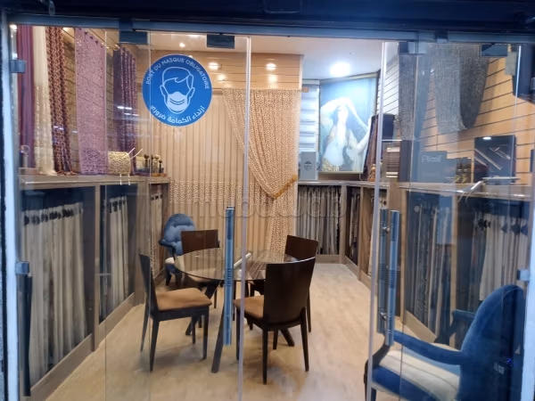 Local commercial à l'achat à Saïd Hajji.
Superficie 20 m²