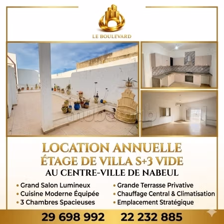 For Rent Floor of Villa S3 in Nabeul Center