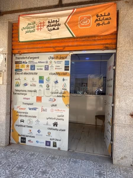 Commercial premises for sale in Sidi Hajji. Area 19 m². Secure residence.