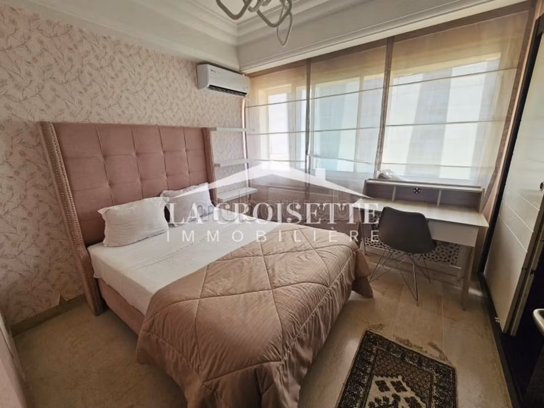Appartement s3 au Lac2