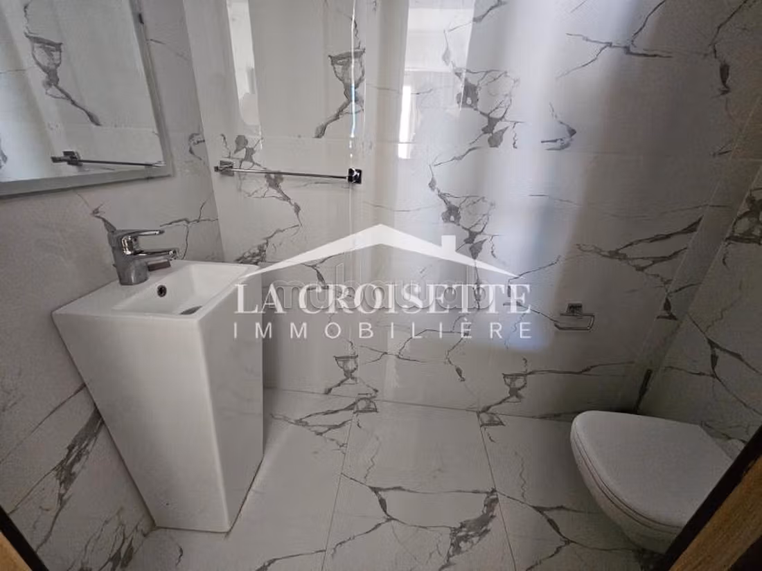 Appartement s3 au Lac2