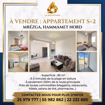 A vendre un appartement s2 à mrézga hammamet nord