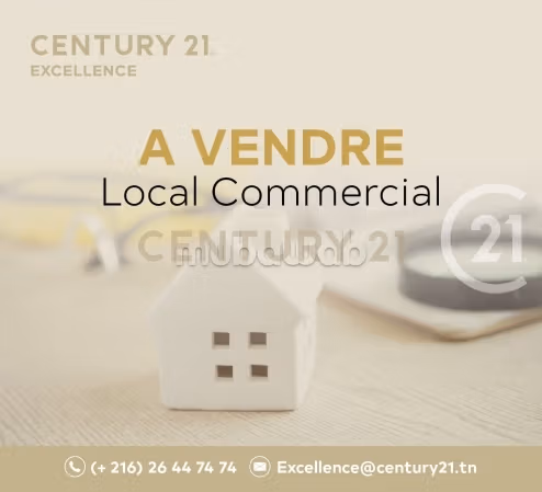 À VENDRE – Local commercial à Cite Ennasr 2
