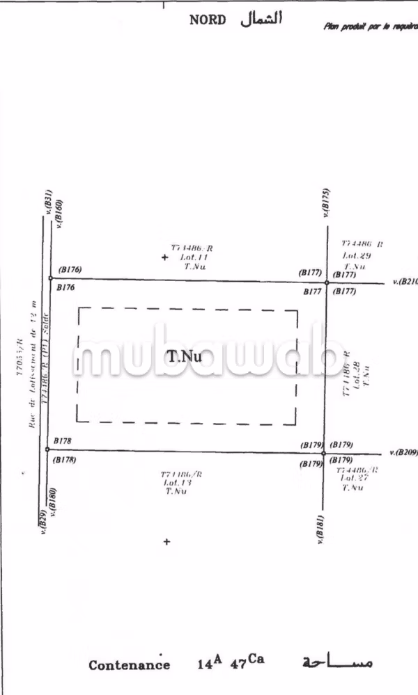 Grond te koop in Souissi. Oppervlakte van 1447 m²