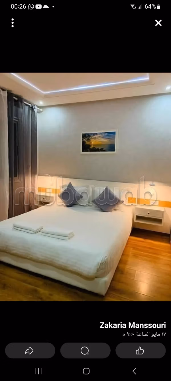 Appartement à louer dans le quartier de la Paix. Superficie 60 m². Meublé