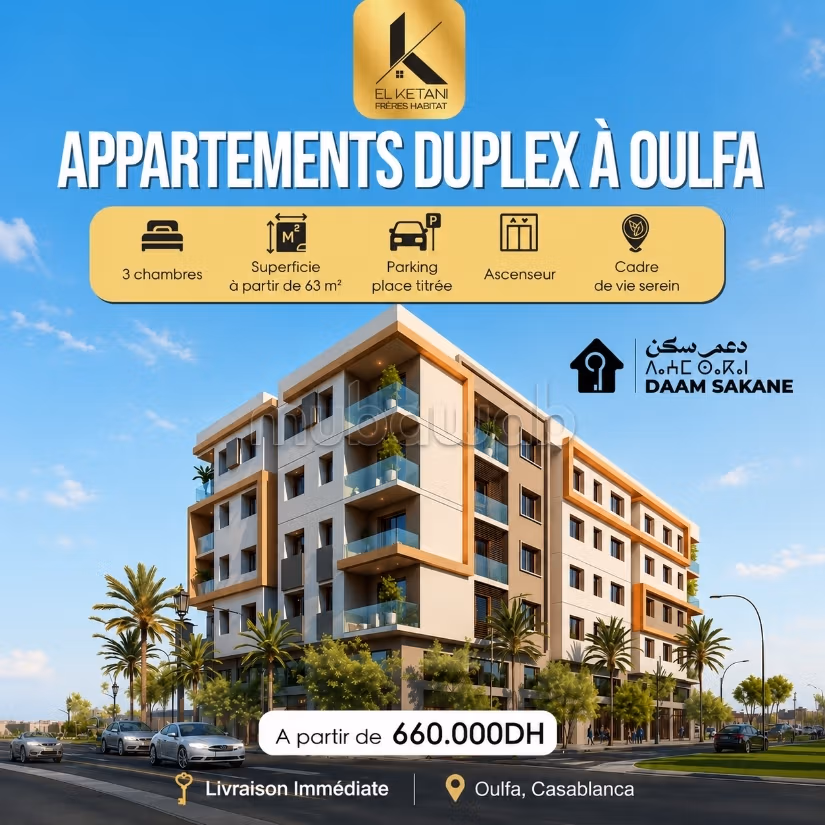 Bel appartement à vendre à Oulfa. 3 chambres
