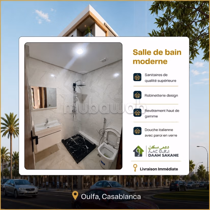 Appartement 30 m² à Oulfa — 6