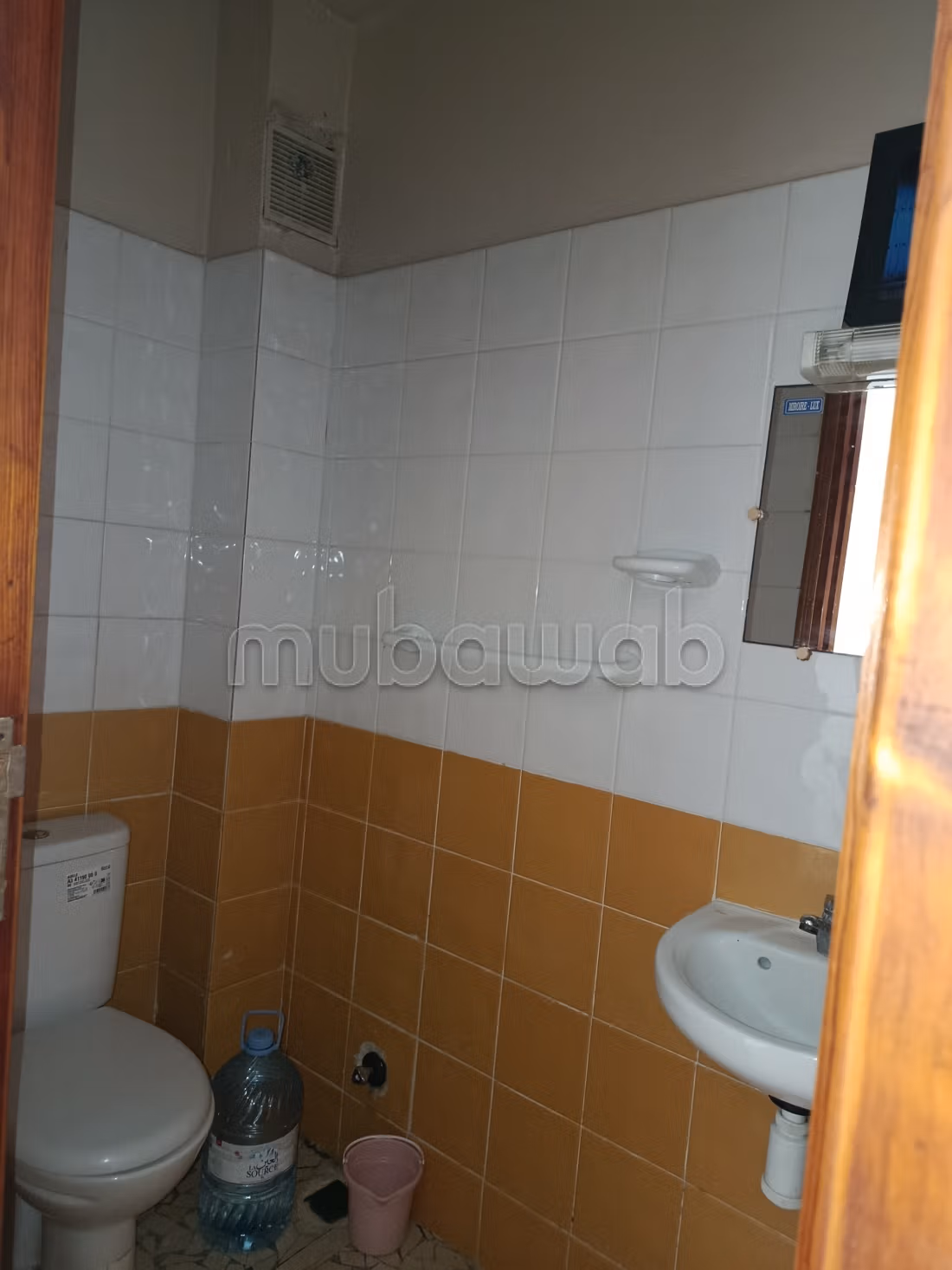 Appartement 120 m² à Riad Salam — 11
