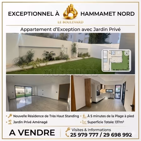 A vendre un appartement s2 à hammamet nord