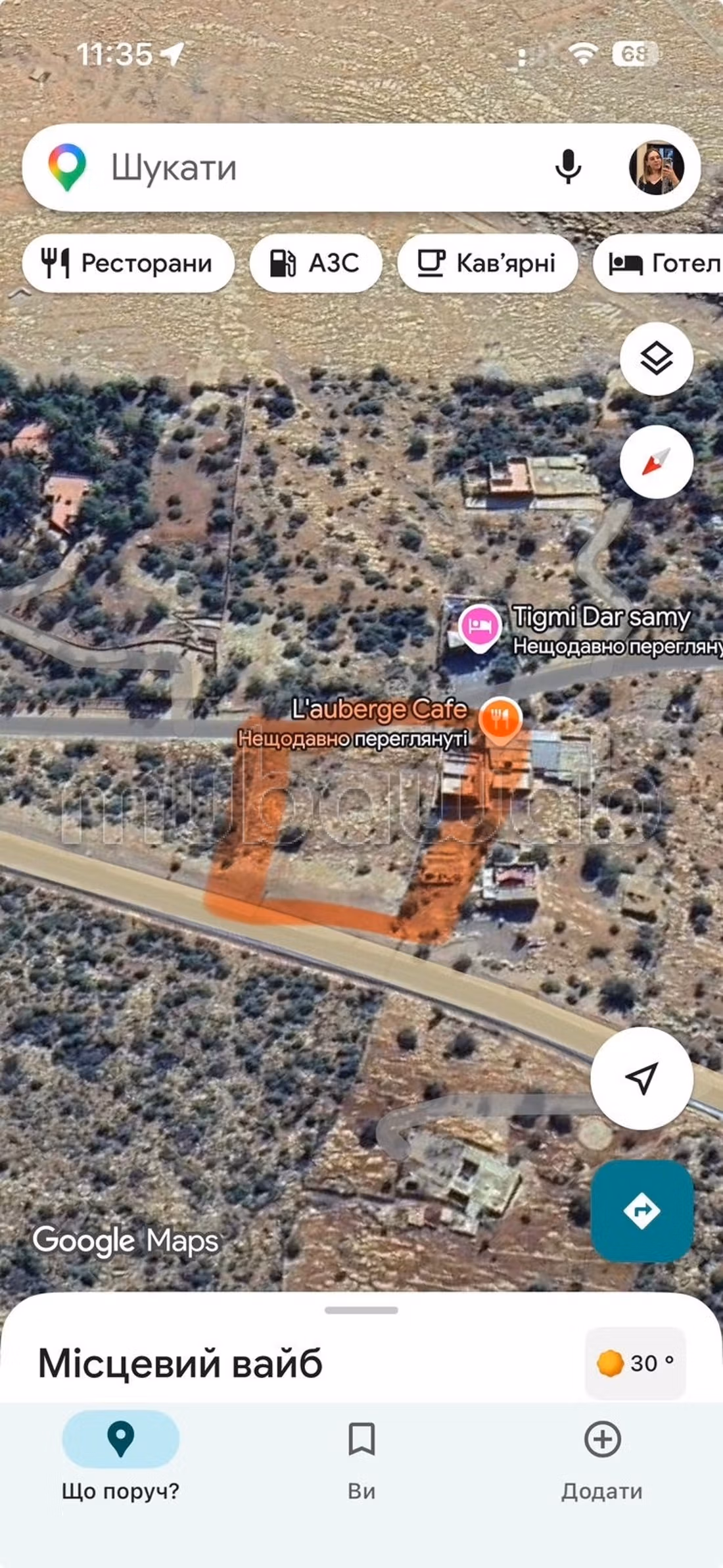 Title Deed Land in Bin ElOuidane with Panoramic View