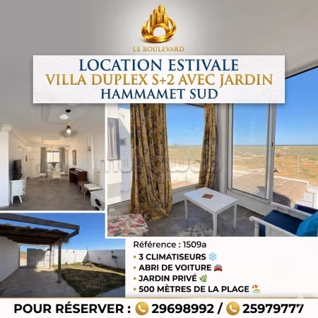 A Louer Villa S2 Avec Jardin à Hammamet Sud