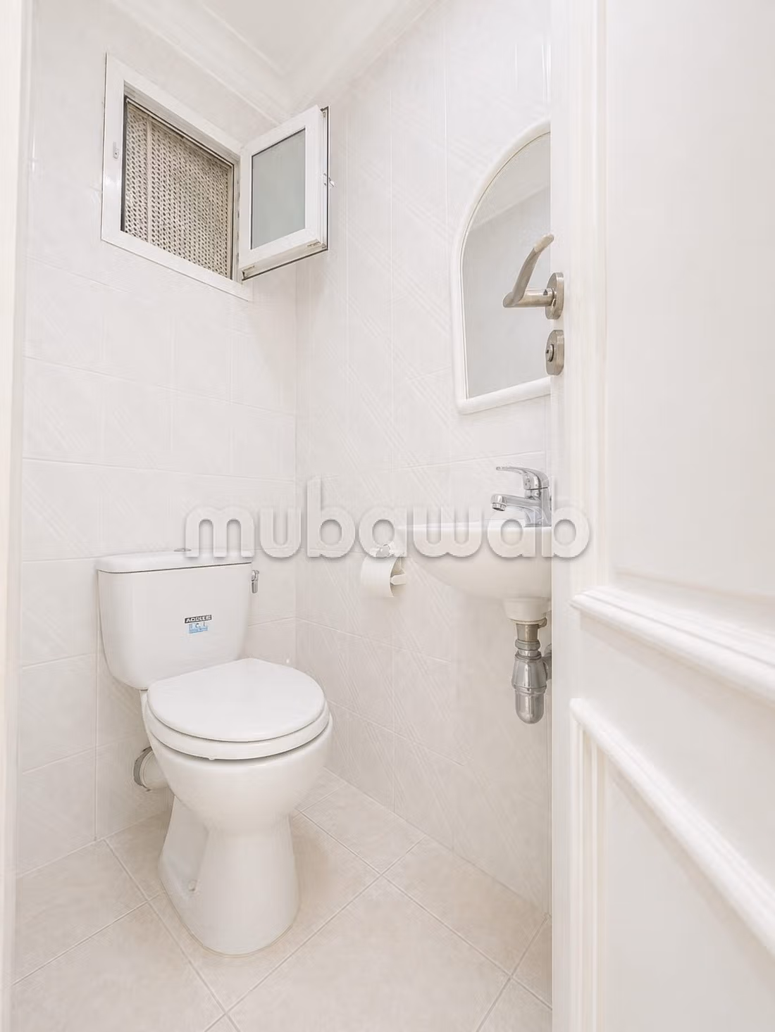 Appartement en S2 a vendre