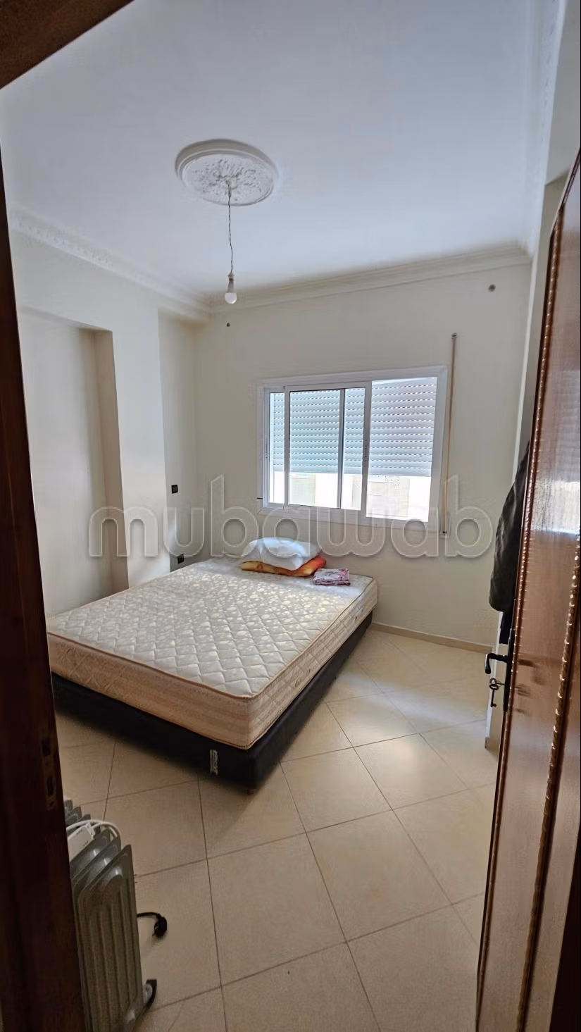 Appartement Ahlan