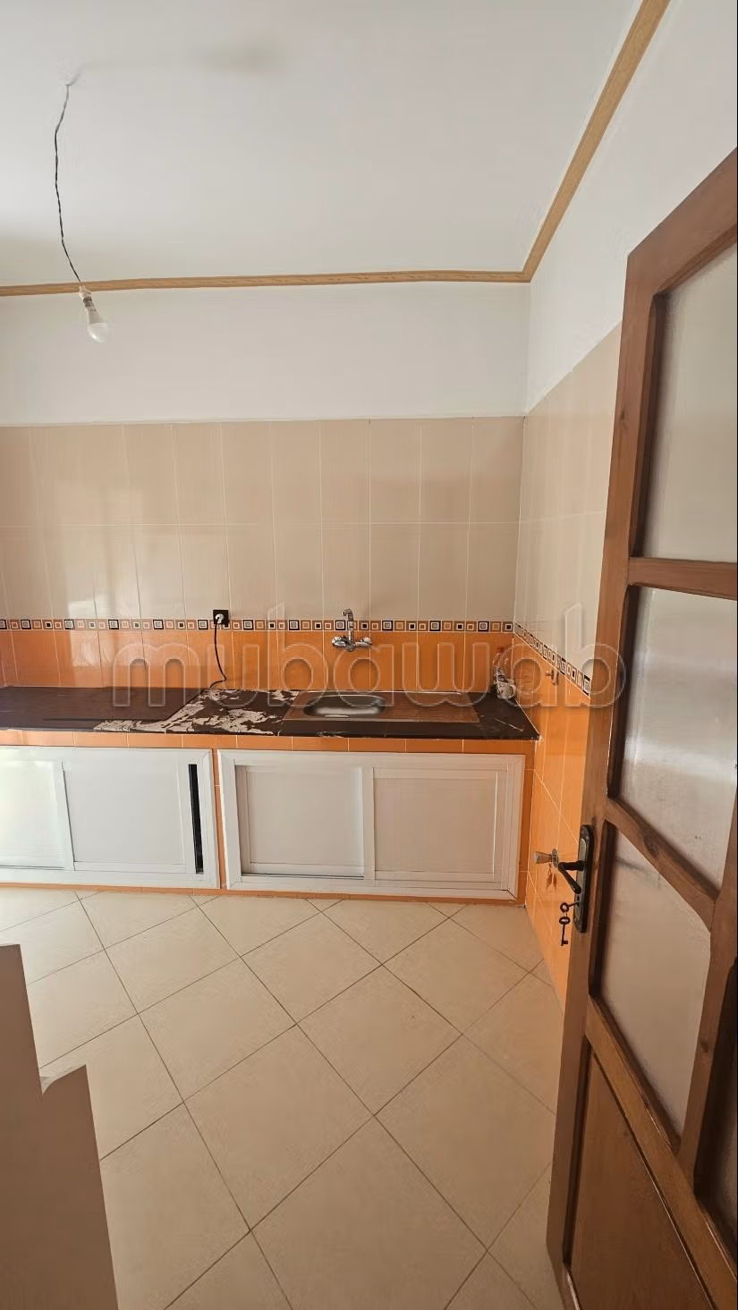 Appartement Ahlan