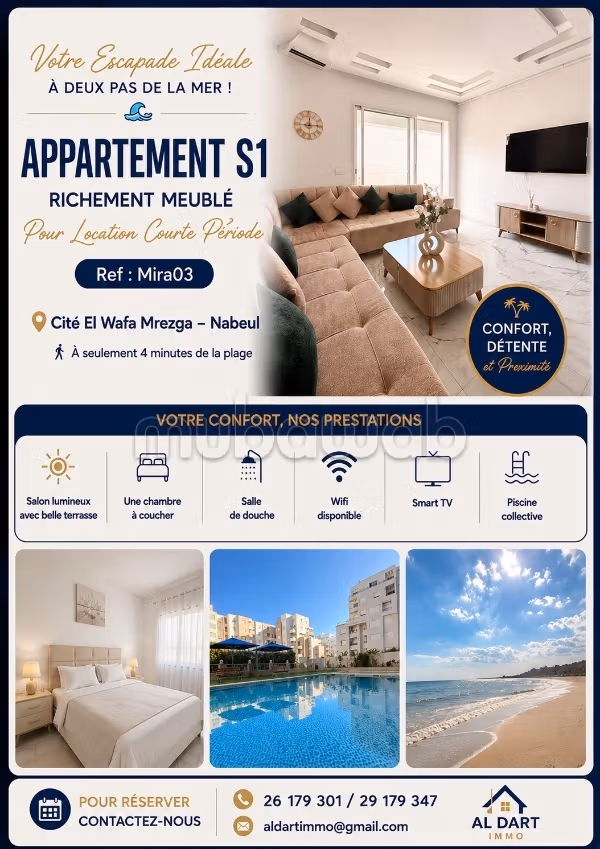 Un appartamento S1 per affitti per le vacanze