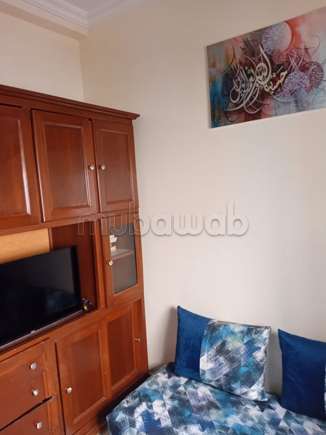 Andalusian furnished apartment Bouskoura