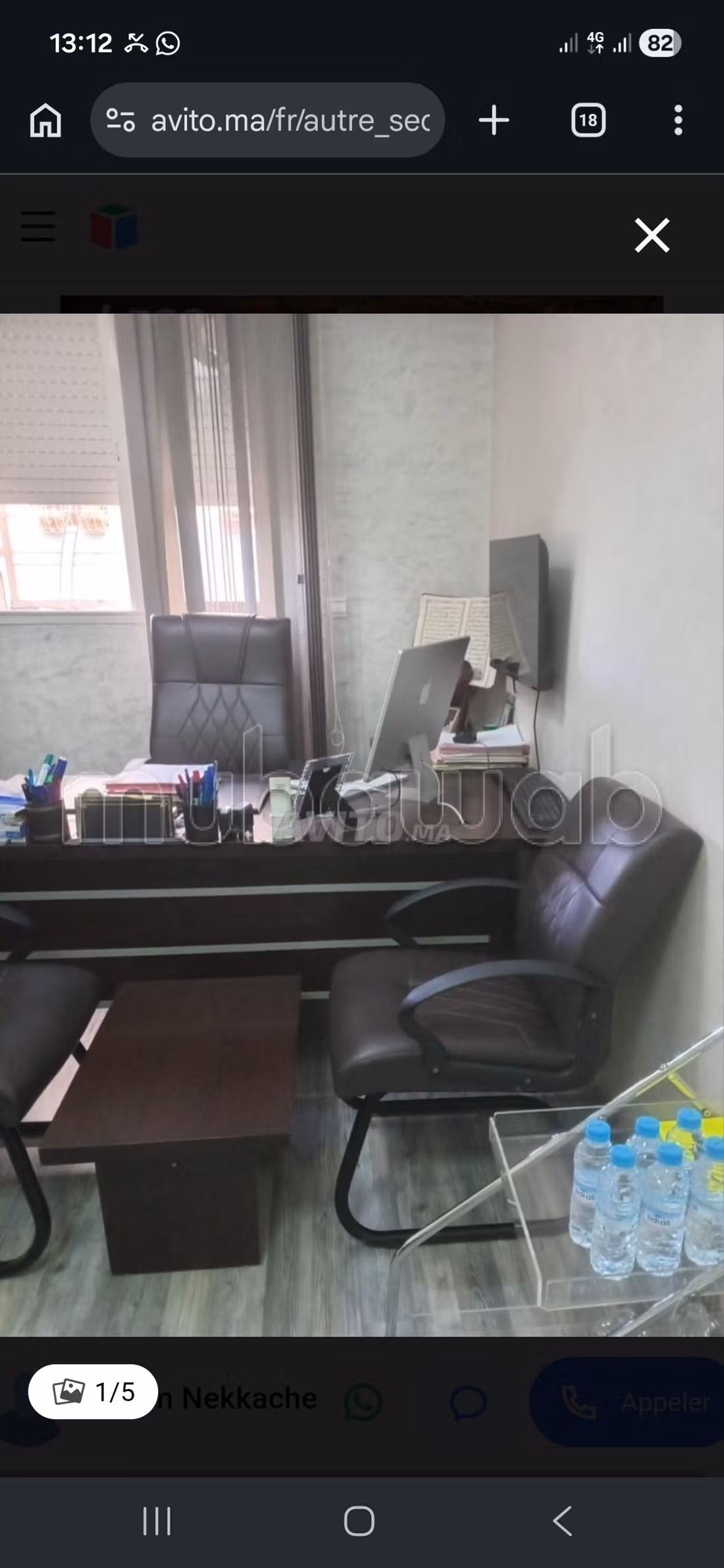 Appartement ou bureau à vendre 63 m² à Meknès - View 4