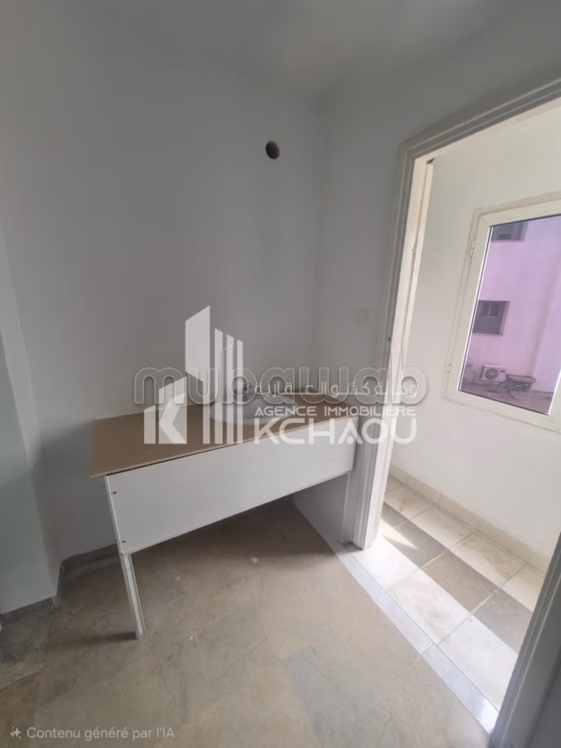 A vendre bureau H1 au lac1