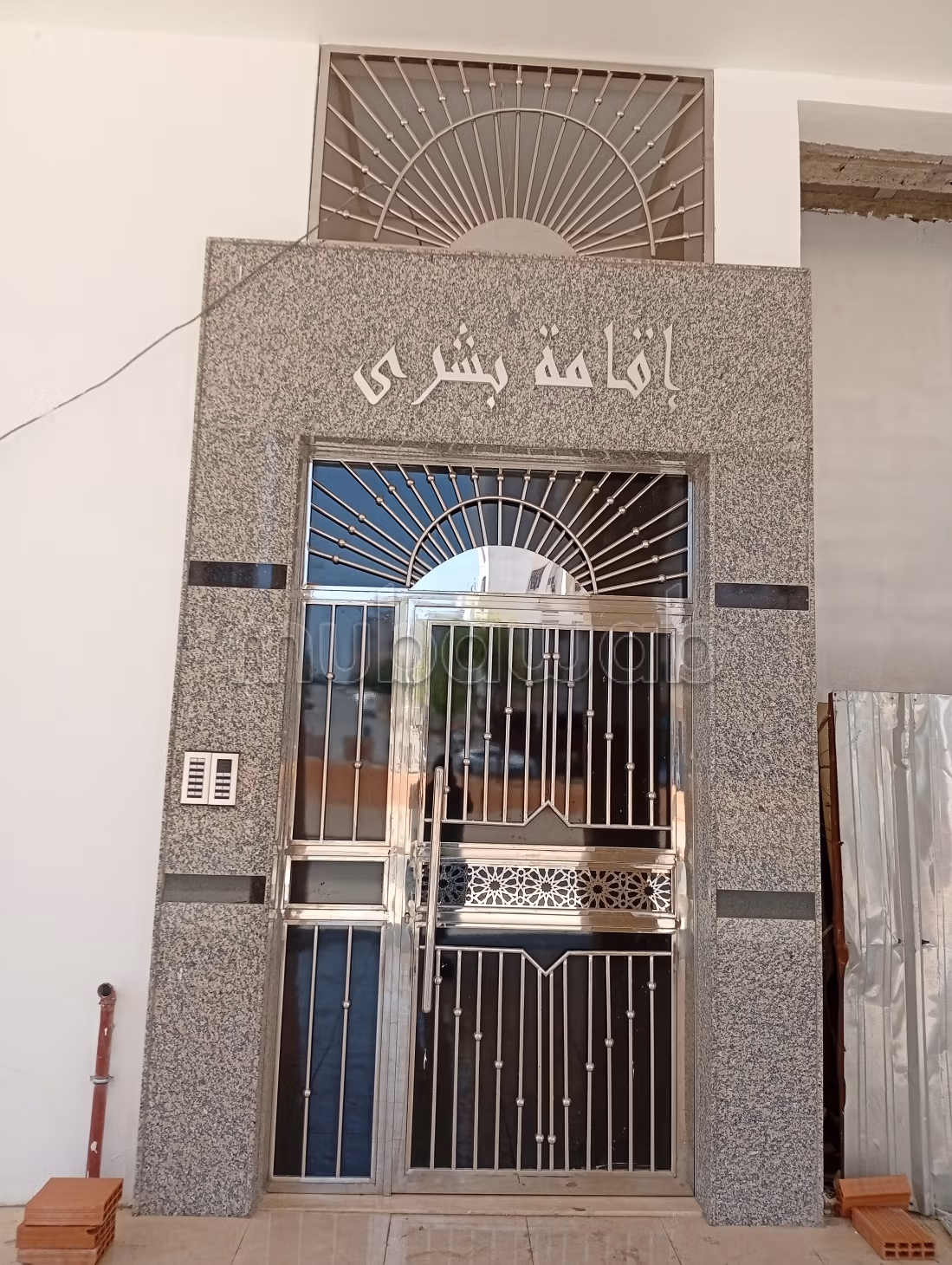 Appartement à vendre 82 m² à Casablanca
