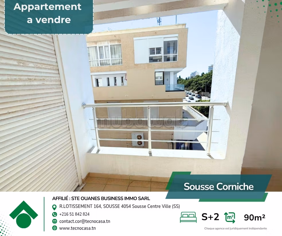 À Vendre – un s2 à panorama
