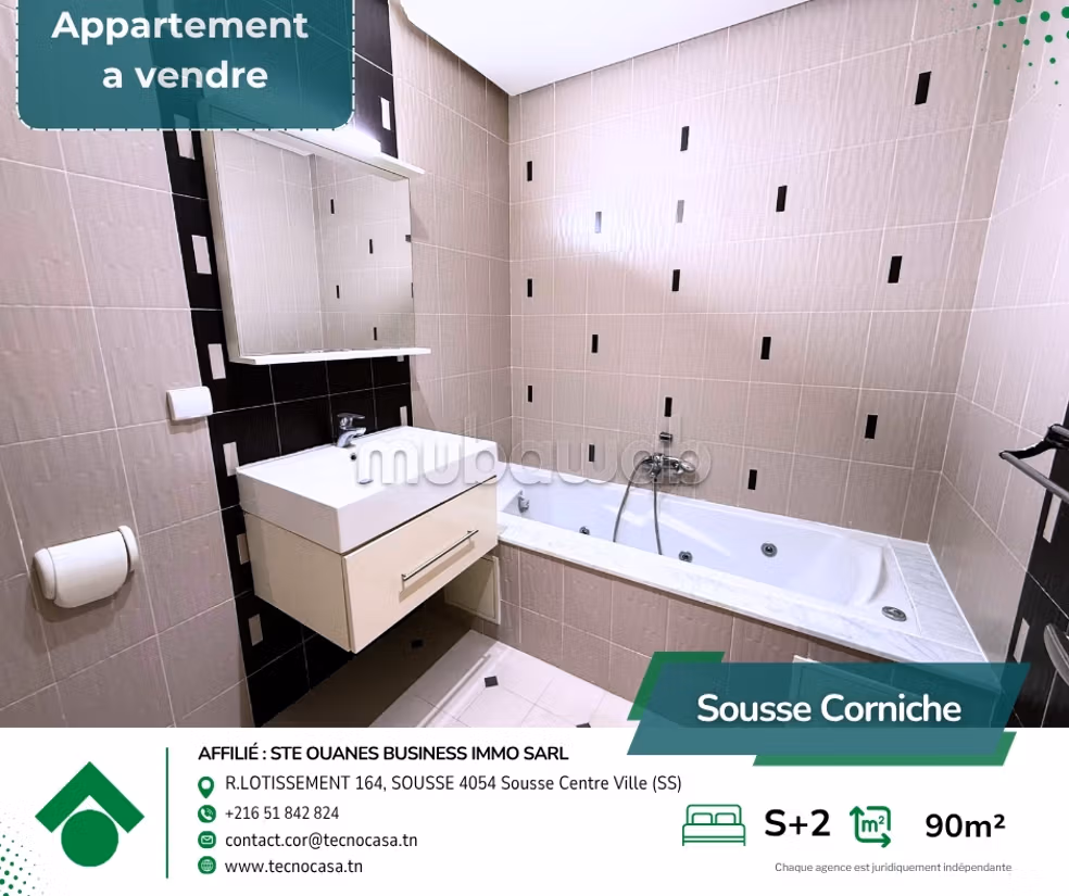 À Vendre – un s2 à panorama