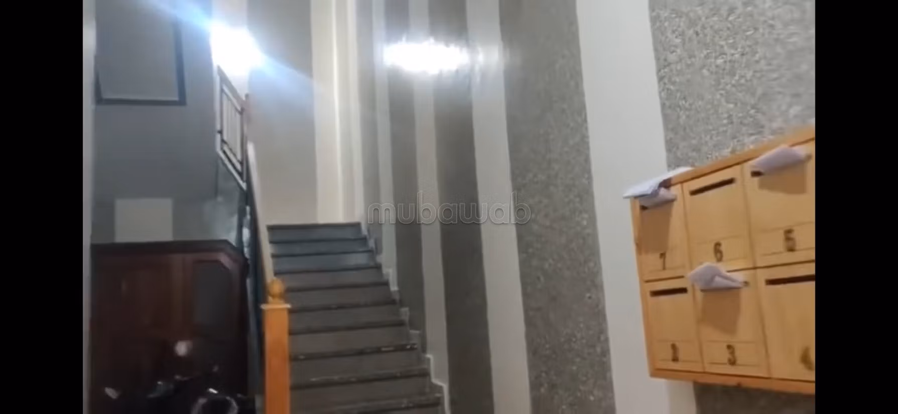 Appartement à Vendre 2 chambres situé à Mhamid — 3