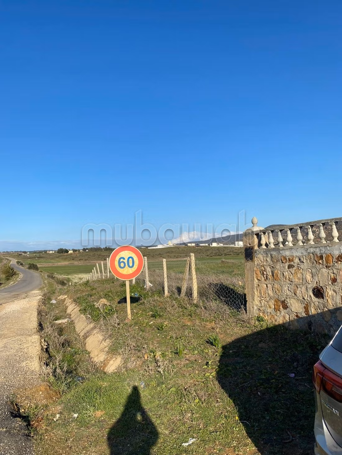 Terrain Agricole Titré près de Tanger ain jdioui